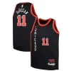 Amazing DeMar DeRozan Chicago Bulls Nike Youth Swingman Replica Jersey City Edition Black