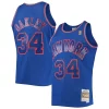Chic Charles Oakley New York Knicks 1996/97 Hardwood Classics Swingman Jersey Blue